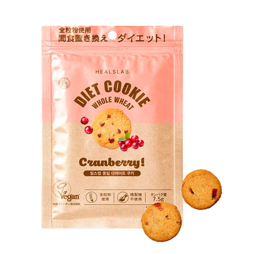 ヒルズラボ 全粒粉ダイエットクッキークランベリー ¥299/渋谷ロフト ミネラルや食物繊維を豊富に含んだ全粒粉を使用したクッキー。小腹を満たすのにぴったりなサイズ!