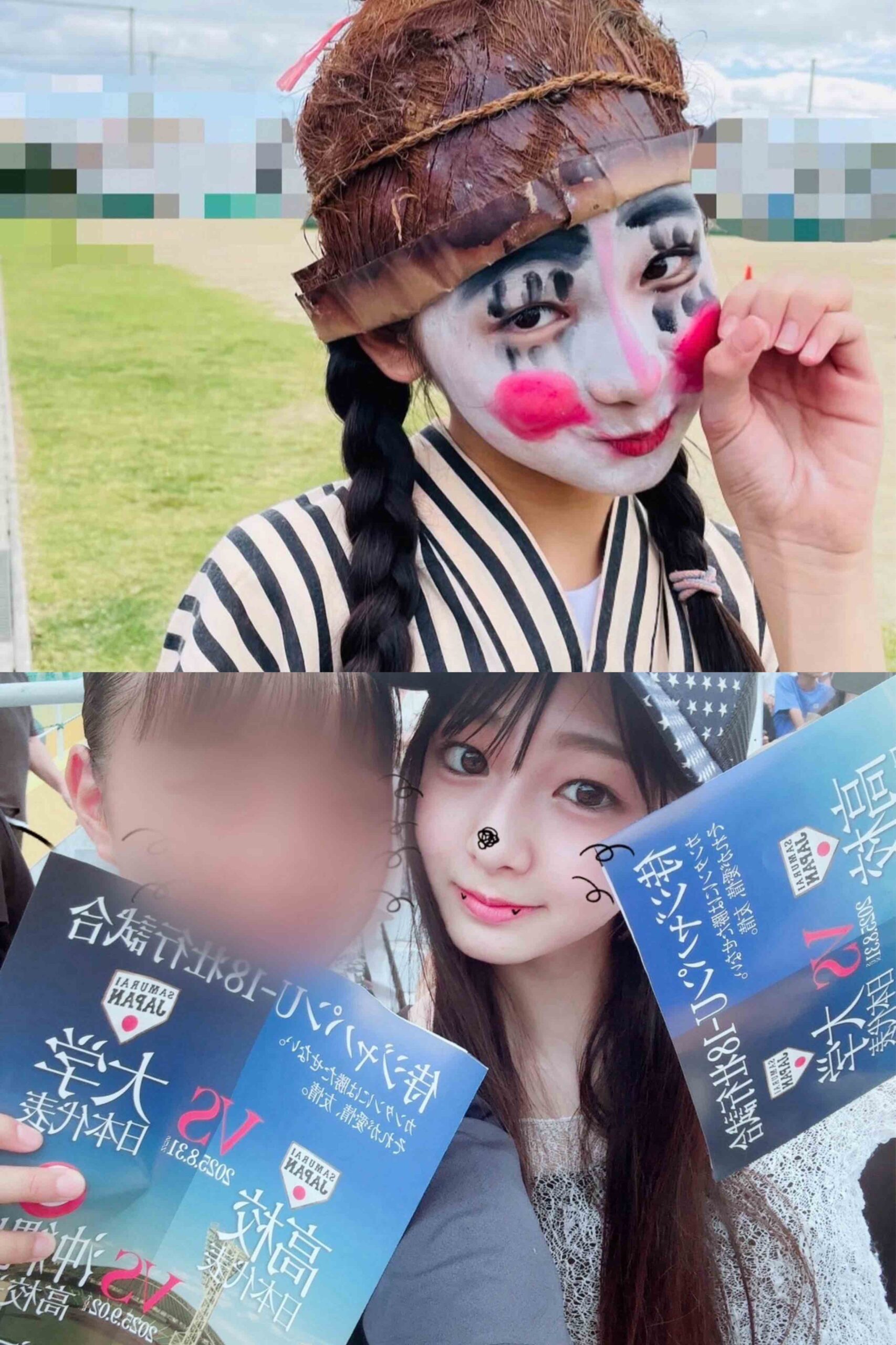 RYUJI0123 ニコラ 2023年3月～2024年3月号 nicola (ニコラ) 2024年 3