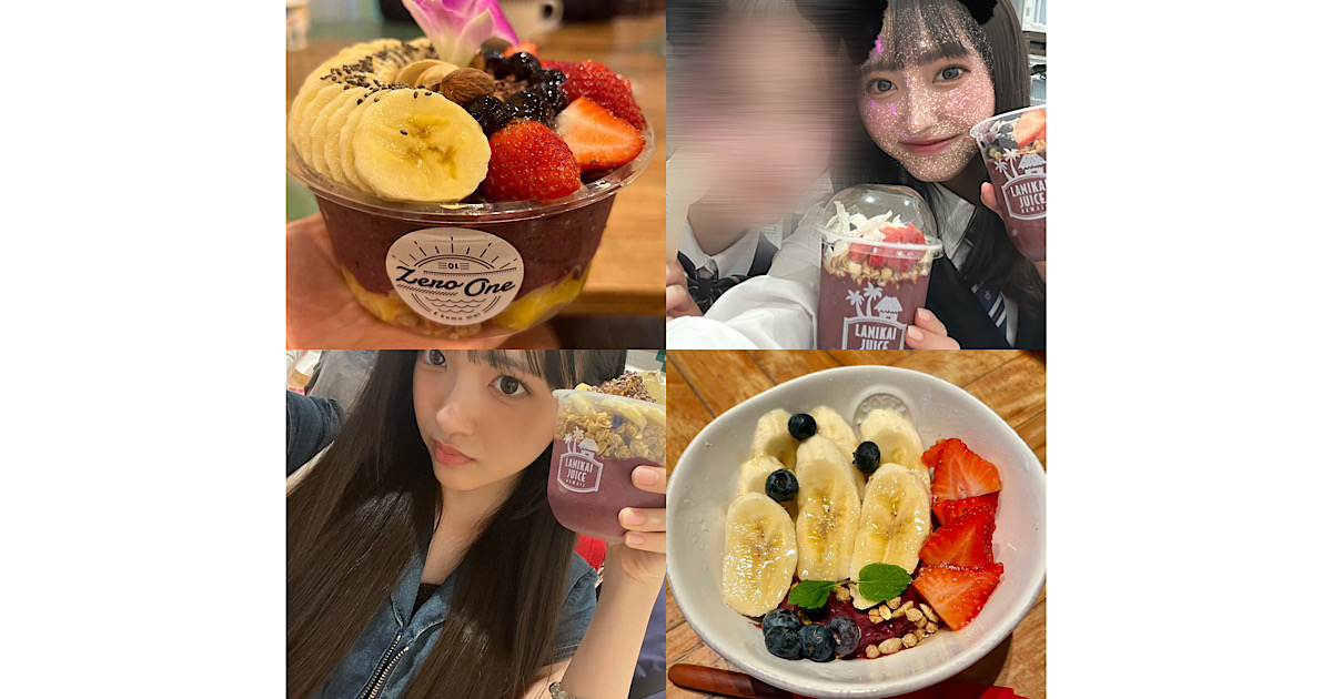 ニコラネット｜nicola オフィシャルサイト