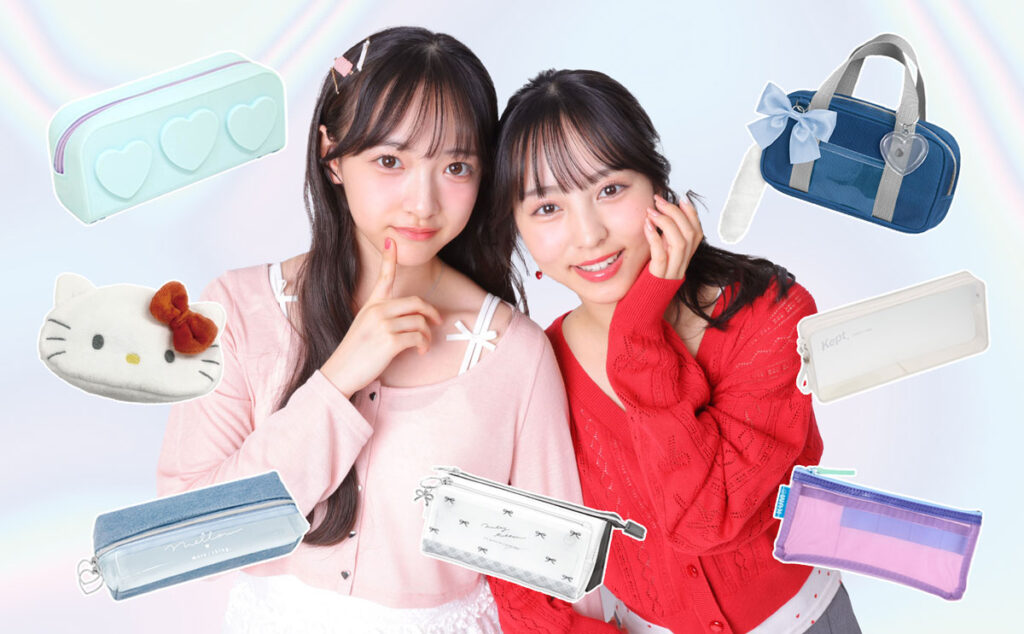 中高生必見！ファッショントレンドで選ぶペンポーチ＆おすすめ文房具・7選【2025年最新】