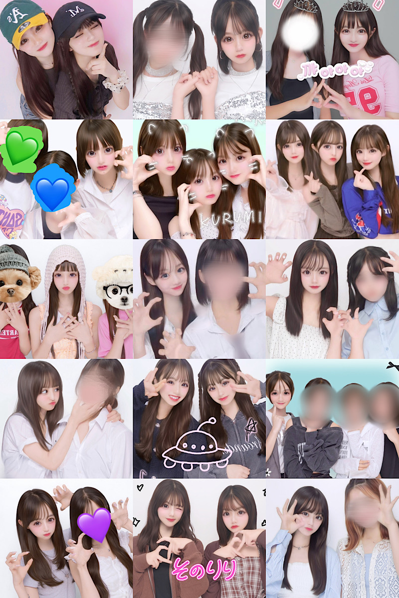 2025.8.1～8.31 - ニコラネット｜nicola オフィシャルサイト