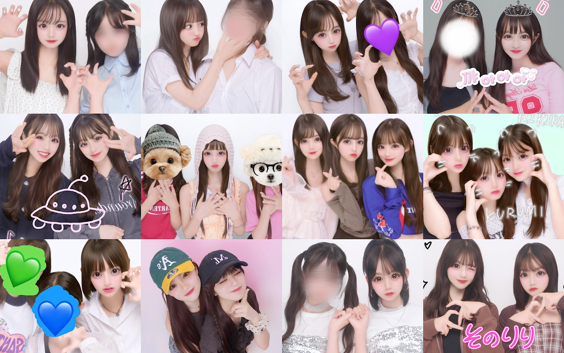 2025.8.1～8.31 - ニコラネット｜nicola オフィシャルサイト