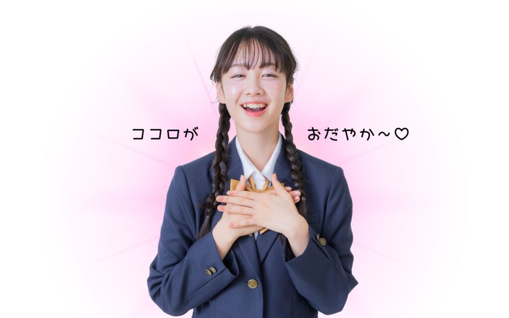 苦手な人 付き合い方