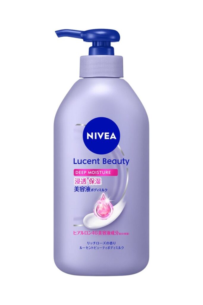 ニベア ルーセントビューティ ディープモイスチャー 浸透保湿美容液ボディミルク