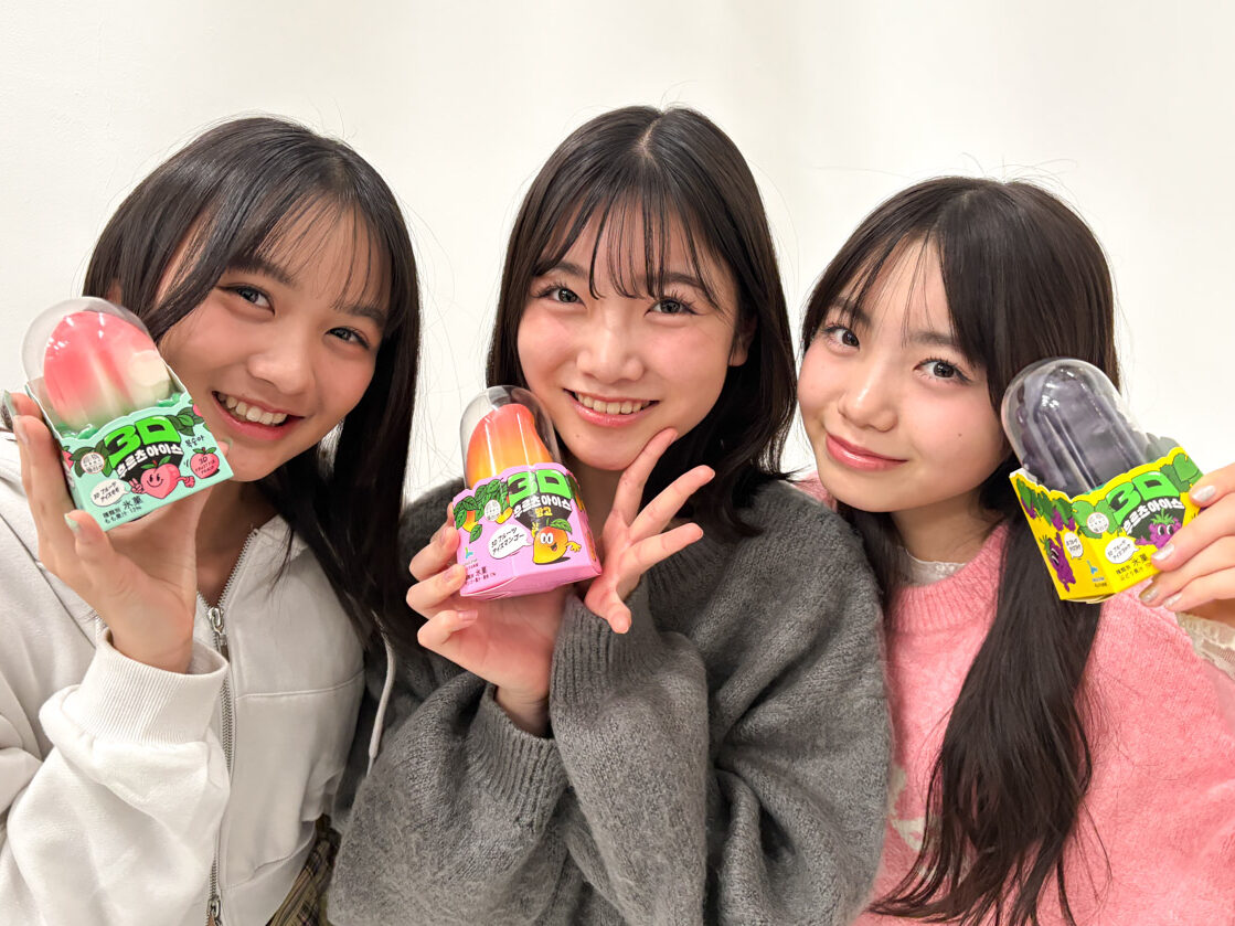 話題の3Dアイスをニコラモデルが食べてみた!!【味は？どこで買える