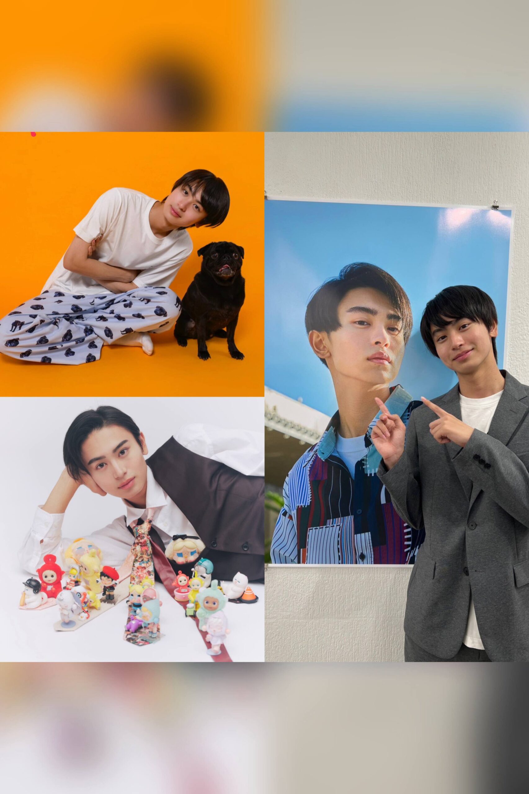 ニコラ1・2月合併号表紙ポスタープレゼントキャンペーン - ニコラ