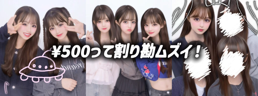 デジタルネイティブ世代が抱えるSNS疲れの本音【姉ニコラ】 - ニコラ