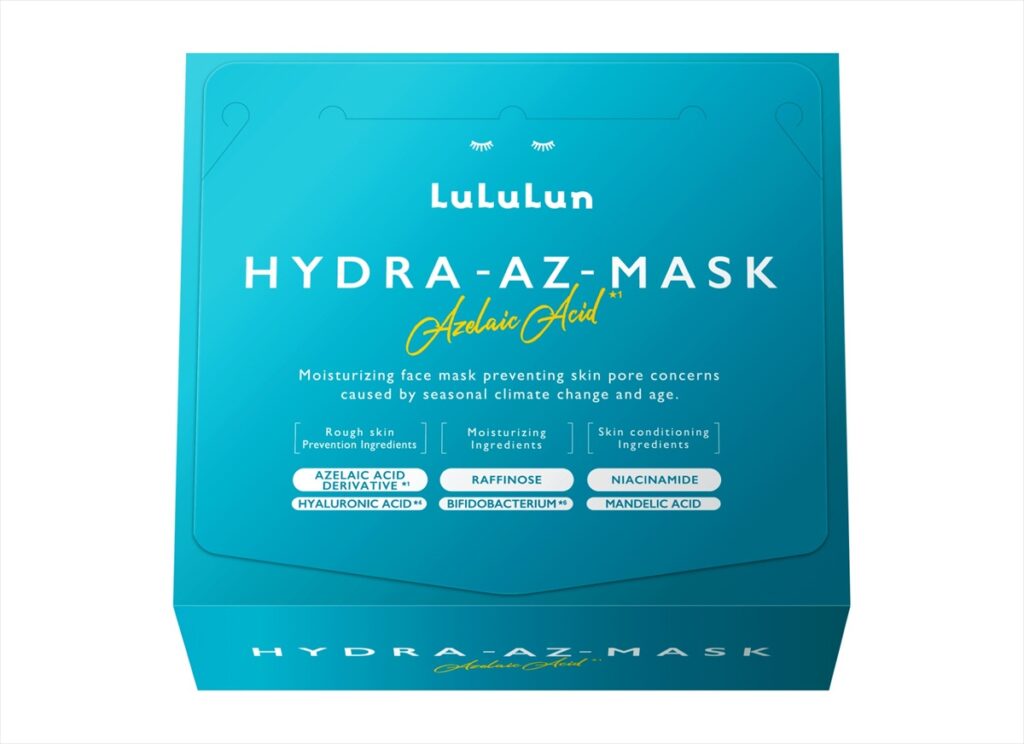 ルルルン ハイドラ AZ マスク