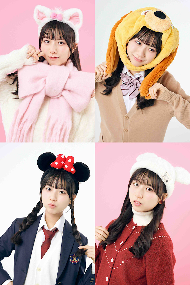 ニコラ様　おまとめページです ニコラ1・2月合併号表紙ポスタープレゼントキャンペーン - ニコラ