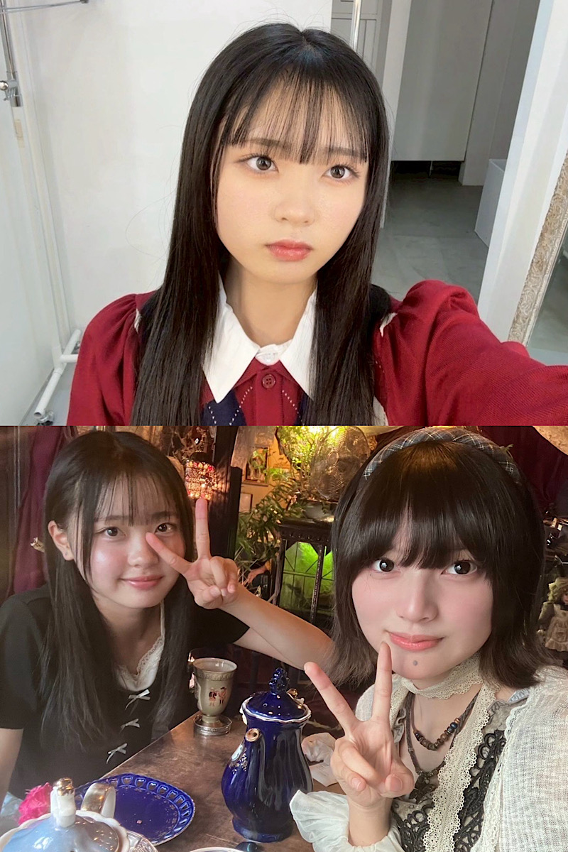 ニコラさま ネット限定占い - ニコラネット｜nicola オフィシャルサイト