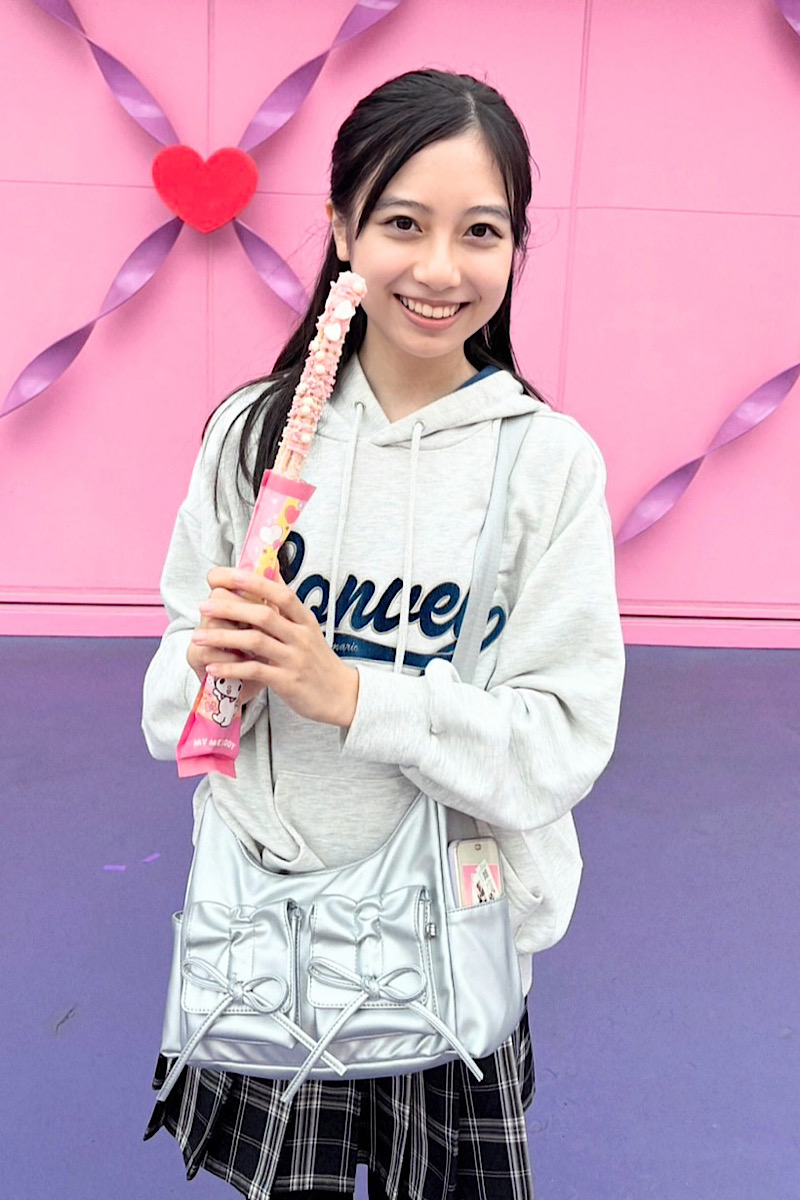 ふたご座 - ニコラネット｜nicola オフィシャルサイト