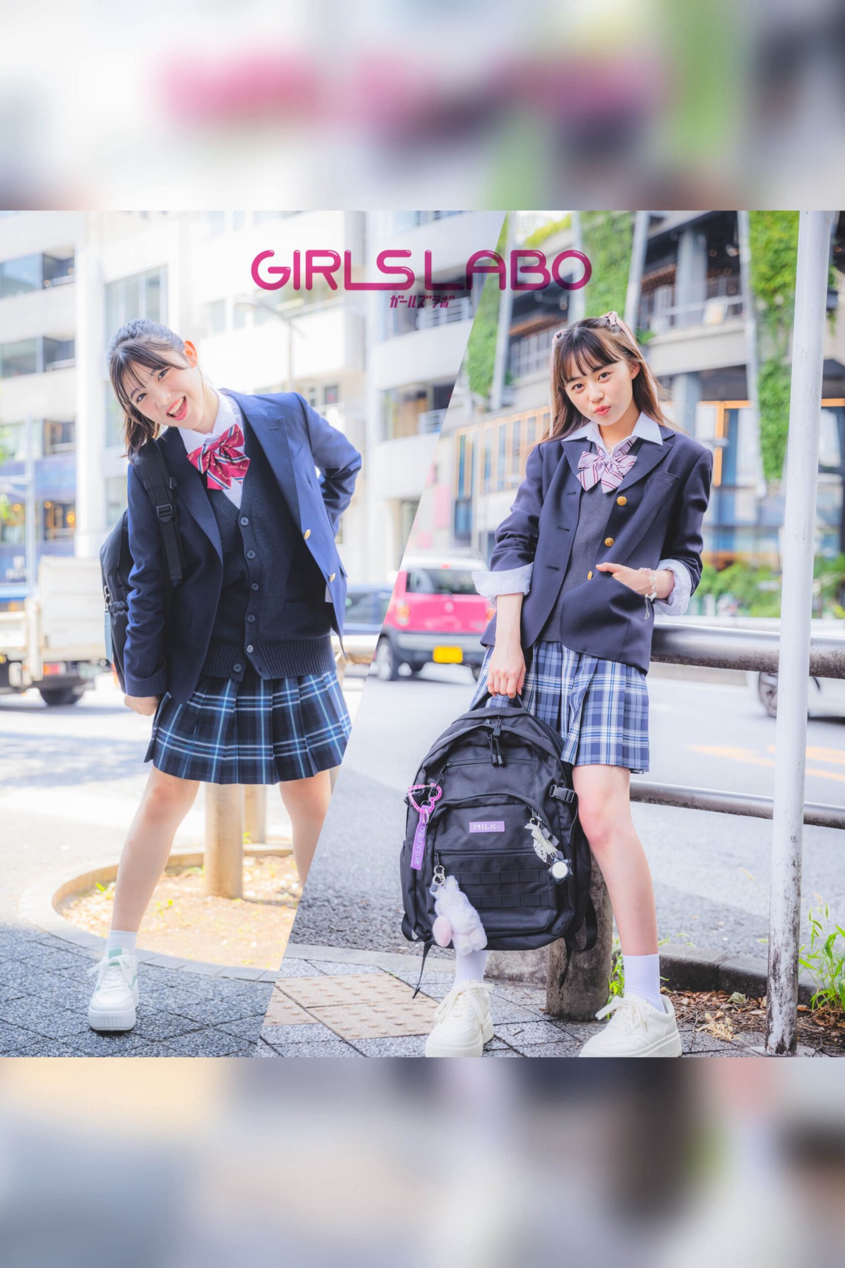 ネット限定占い - ニコラネット｜nicola オフィシャルサイト