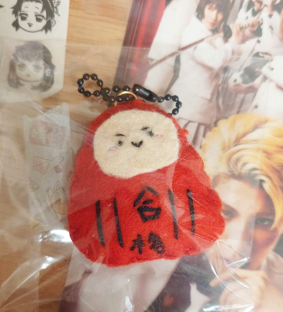 お守り　手作り