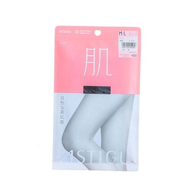 アスティーグストッキング