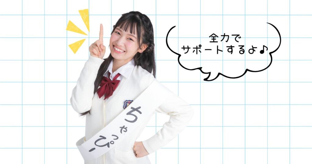 ChatGPT モデル写真