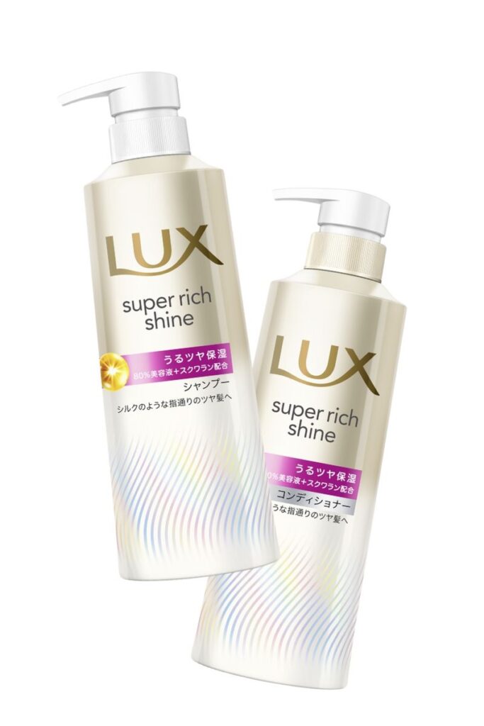 シャンプー おすすめ 写真