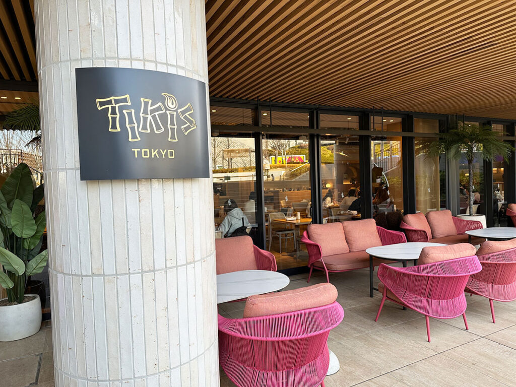 ワイキキ発の人気レストラン♥「ハワイアンレストラン Tiki’s Tokyo」