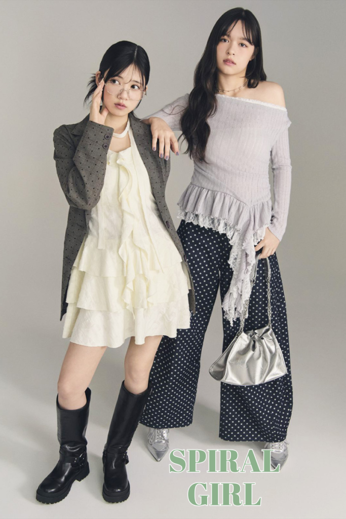 SPIRAL GIRL