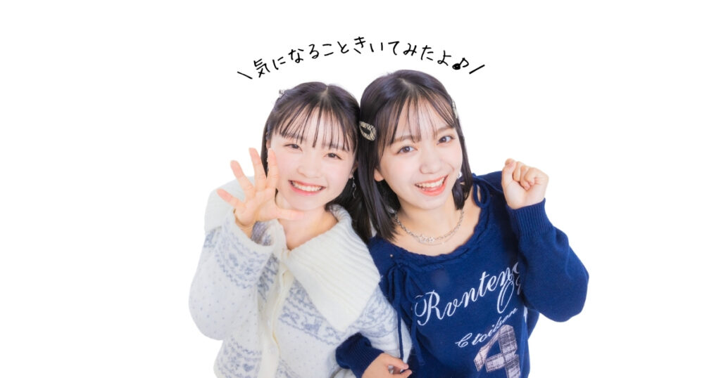 日焼け止め おすすめ