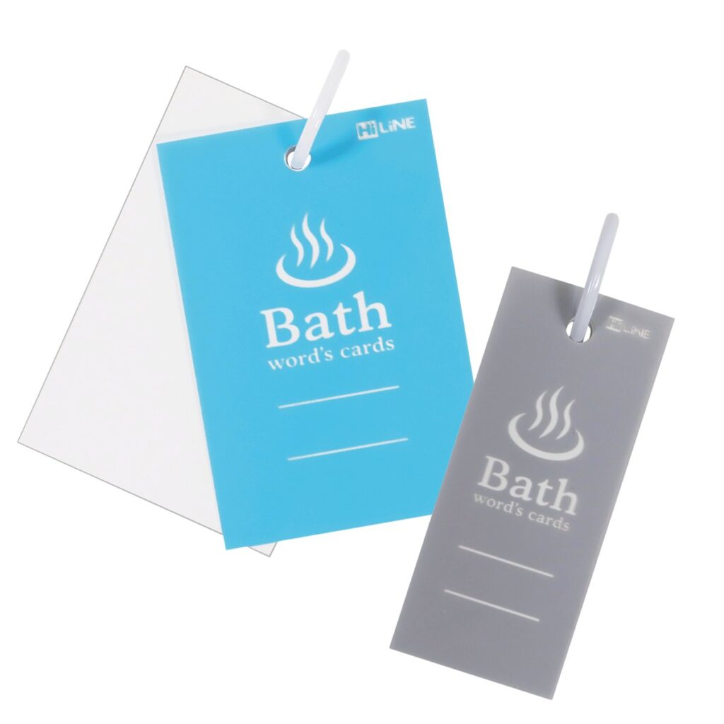 文房具　おすすめ