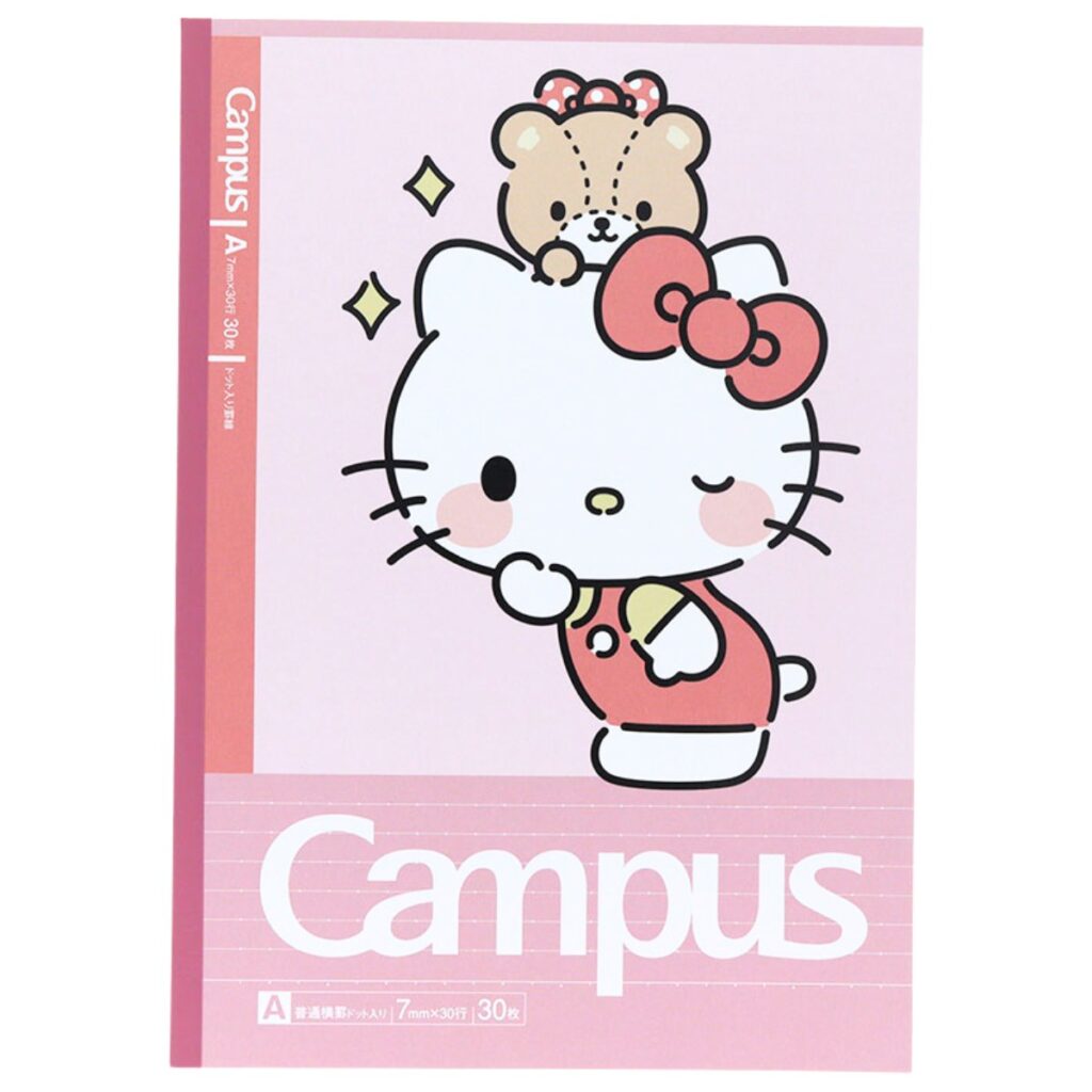 文房具　おすすめ