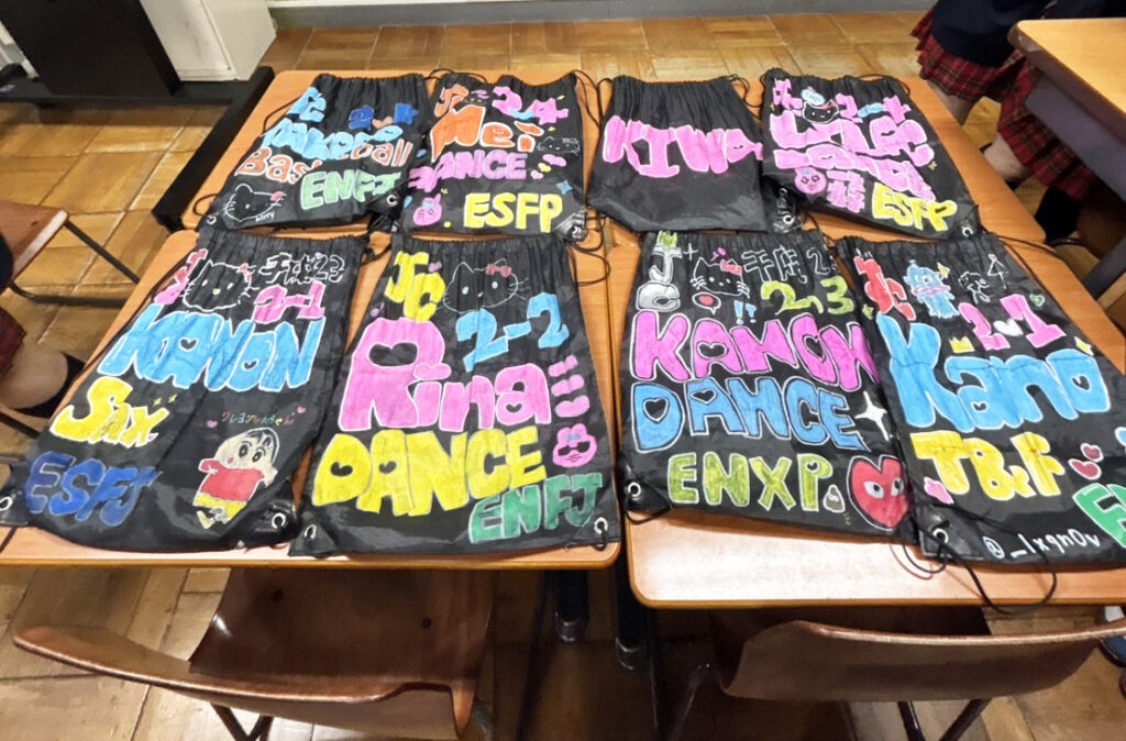 新学期友達づくり