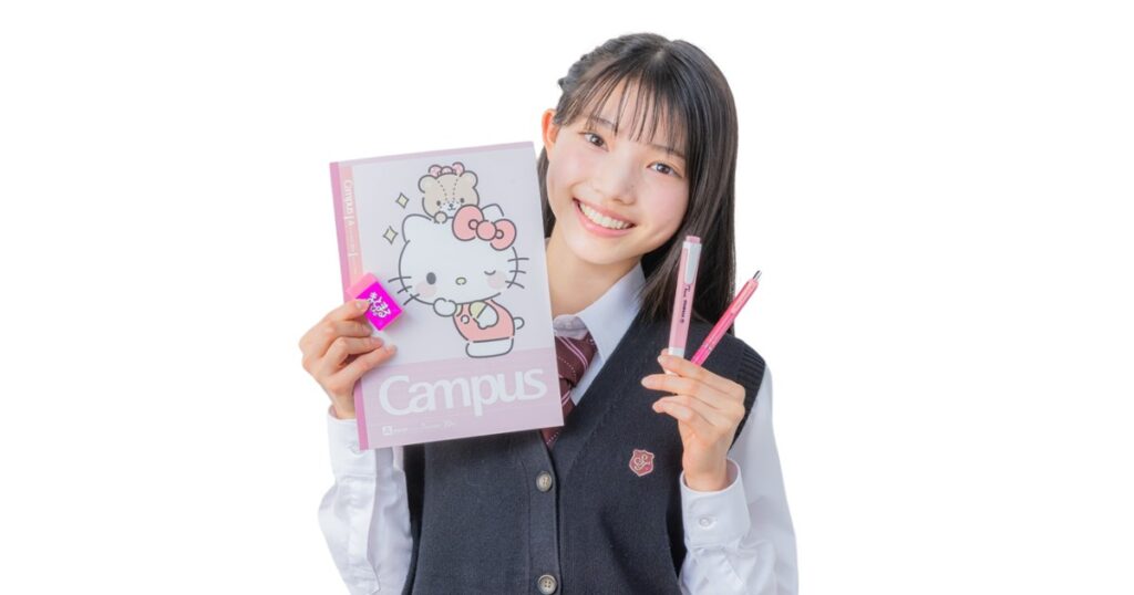 文房具　おすすめ