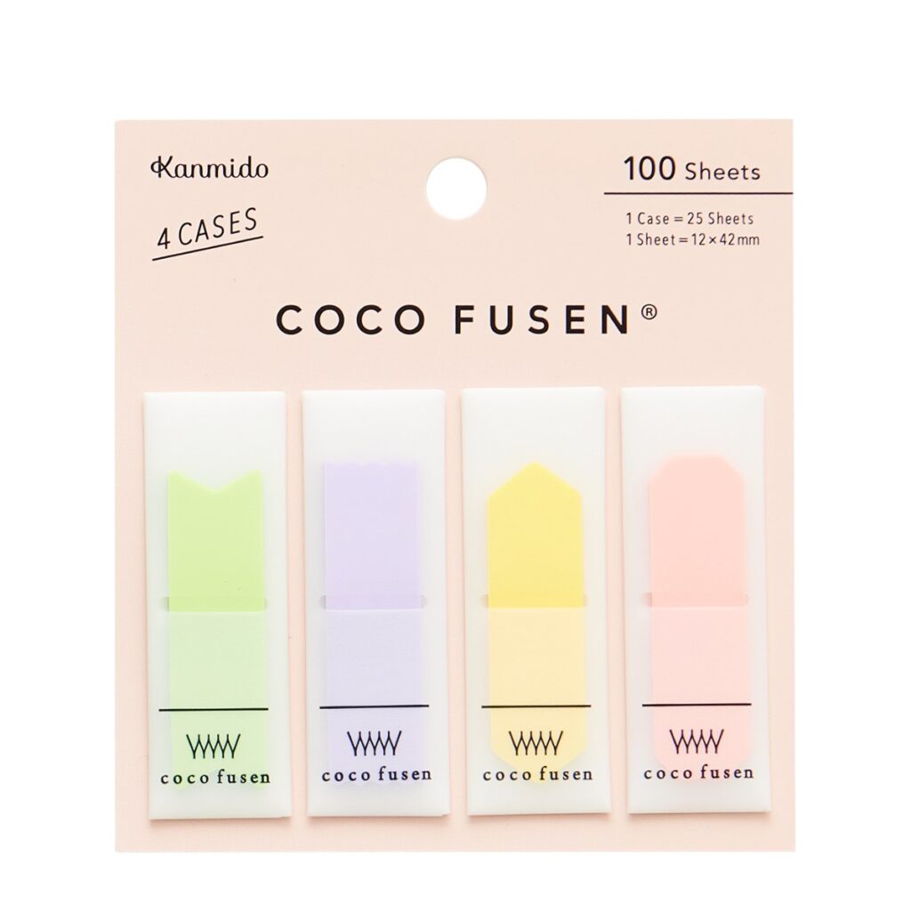 文房具　おすすめ