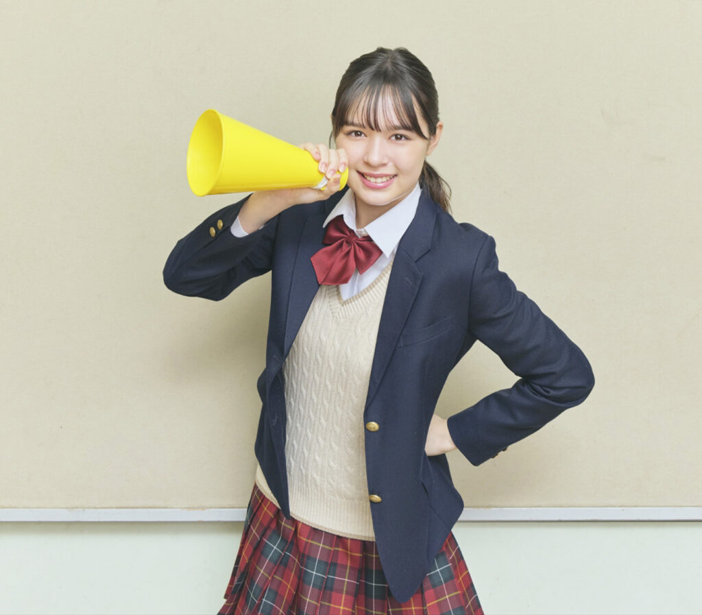 志望校　決め方