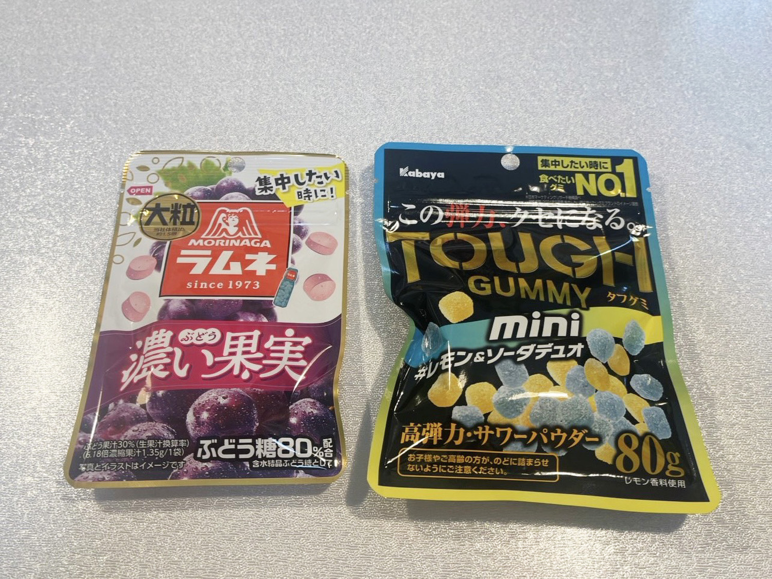 勉強法　中学生