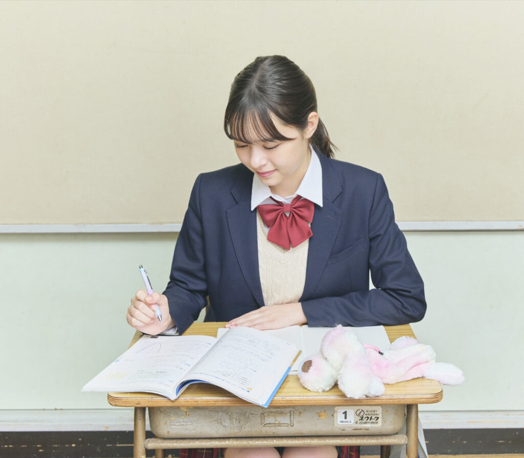 志望校　決め方