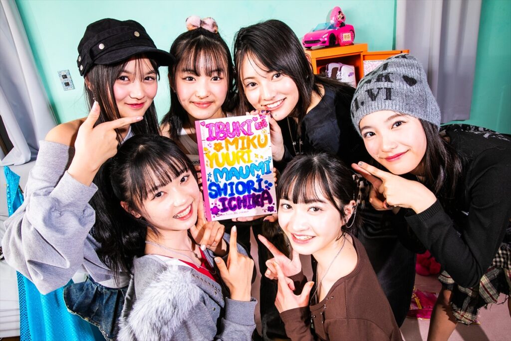 平成　交換日記