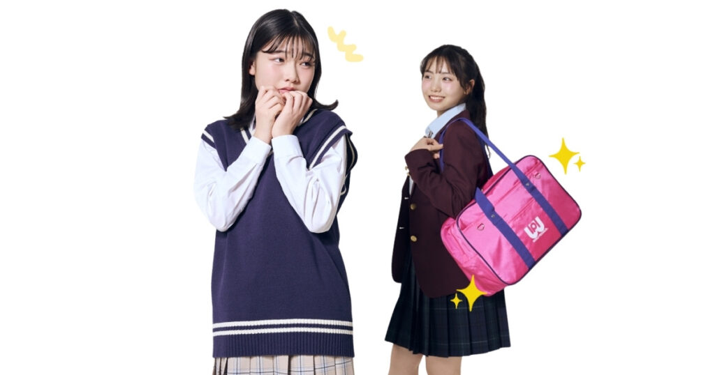 学校生活　悩み