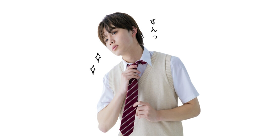 恋バナ 話題