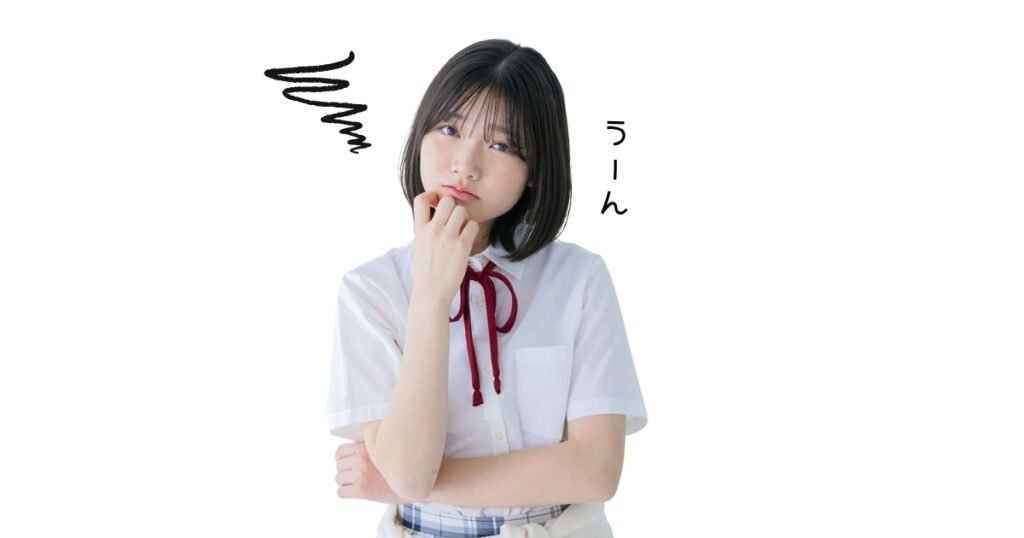 恋バナ 話題