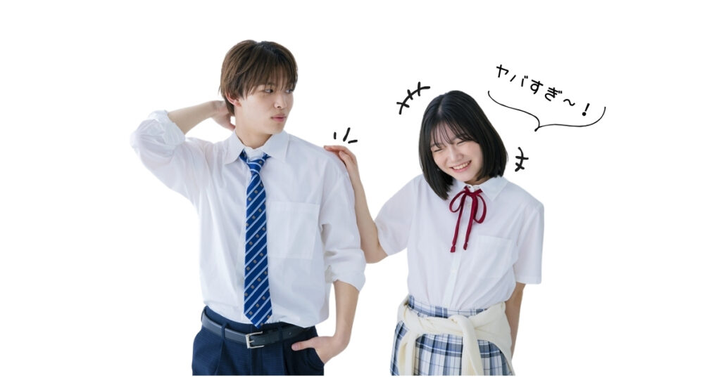 恋バナ 話題