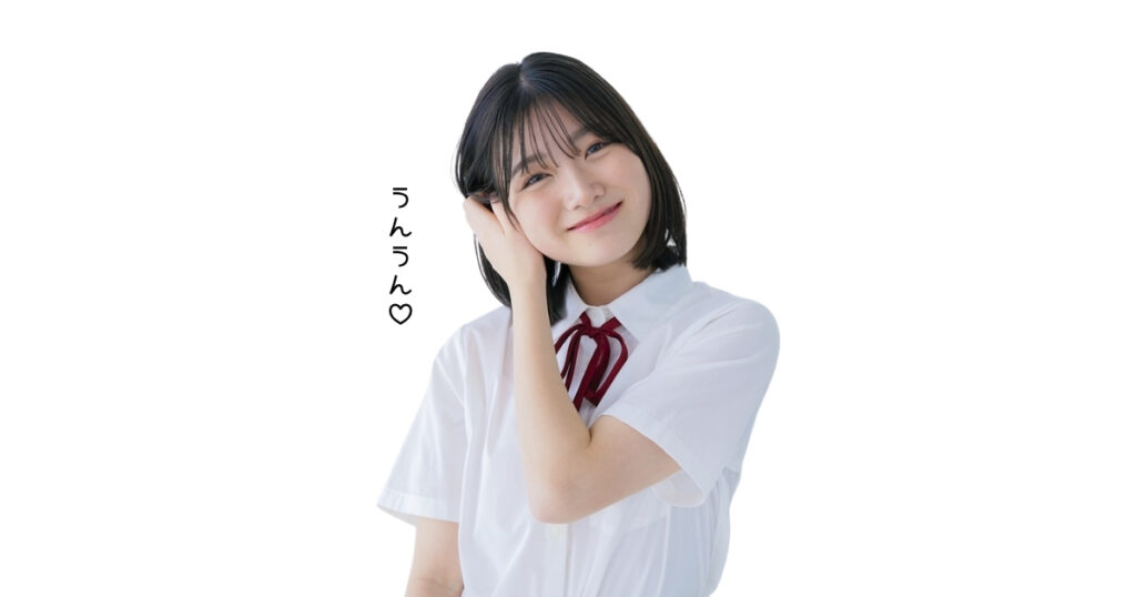 恋バナ 話題