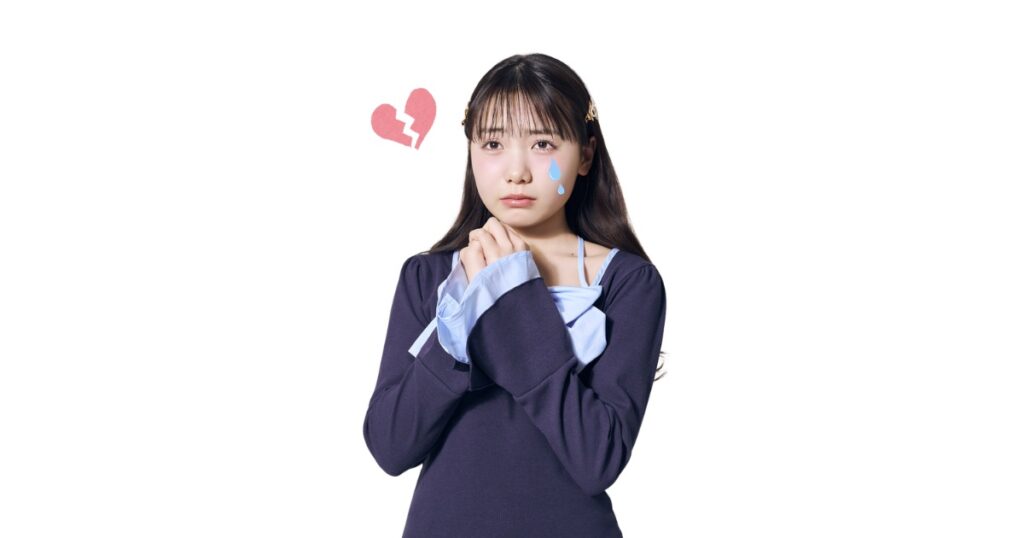 学校生活　悩み