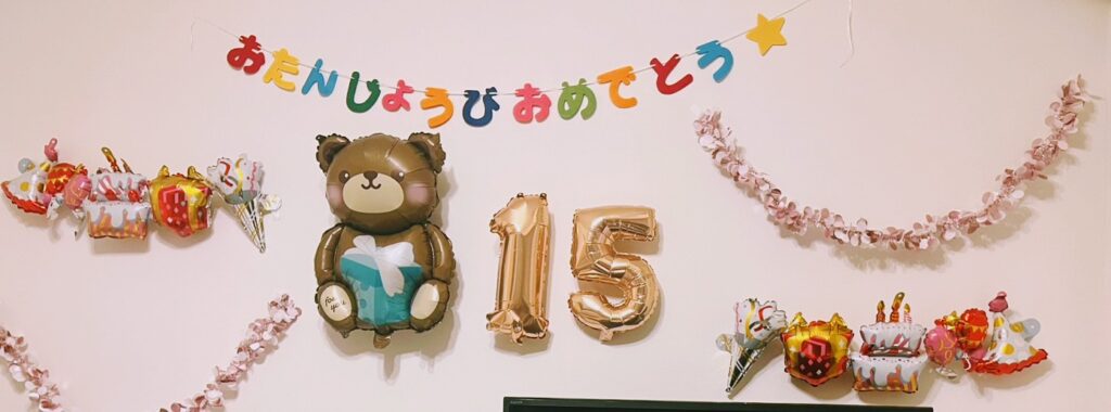 誕生日バルーン