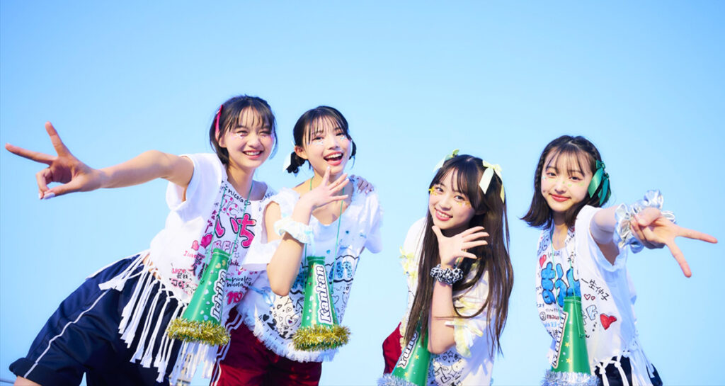 体育祭