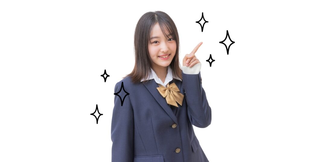 時間の使い方