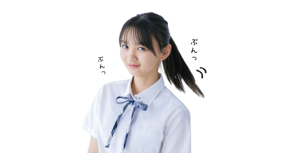 恋バナ 話題