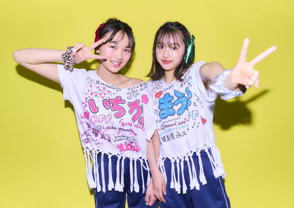 体育祭　クラスTシャツ