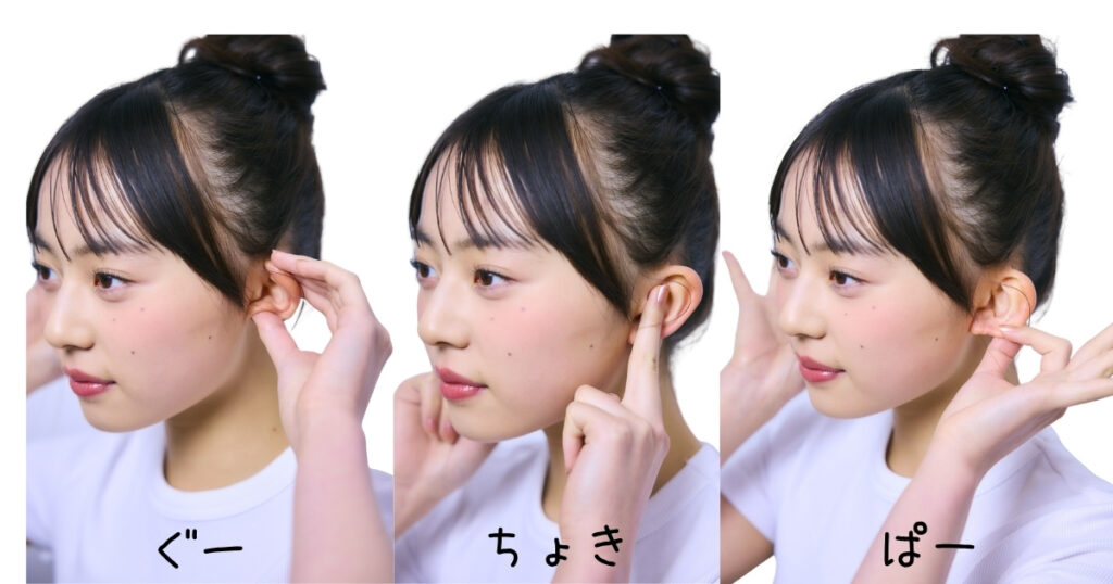 睡眠時間　理想