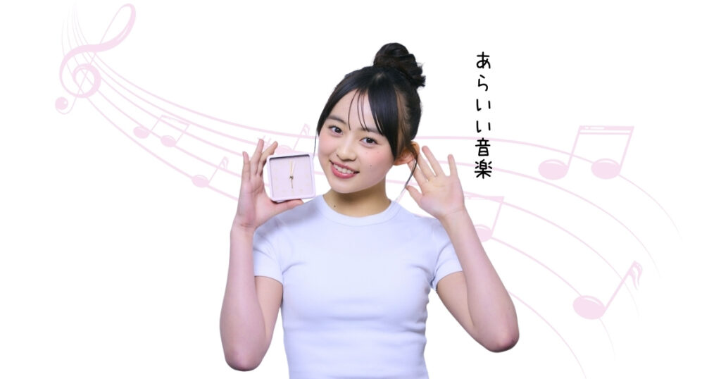 睡眠時間　理想