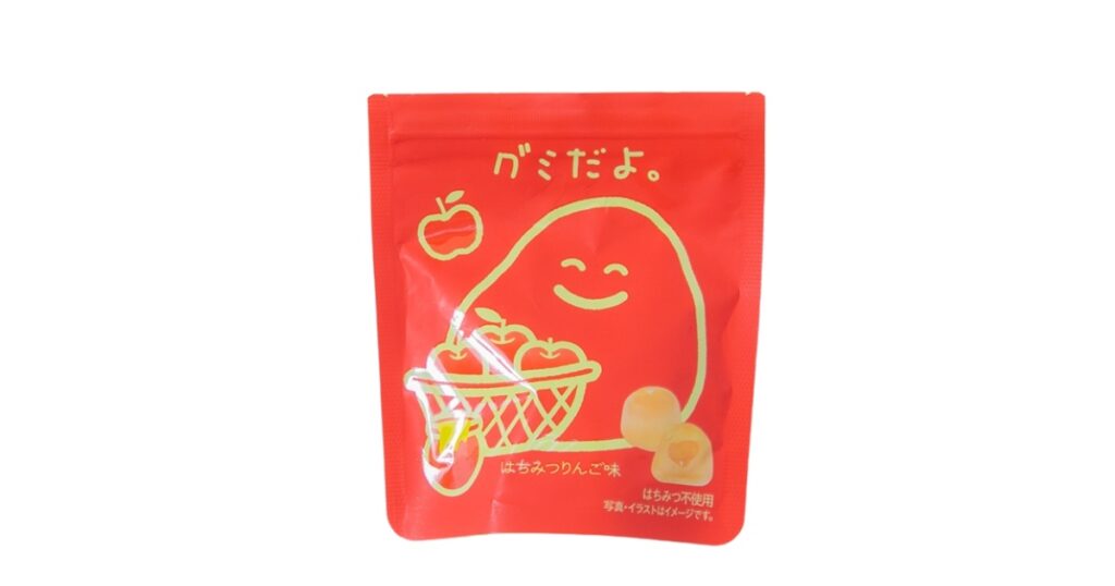 バッグの中身