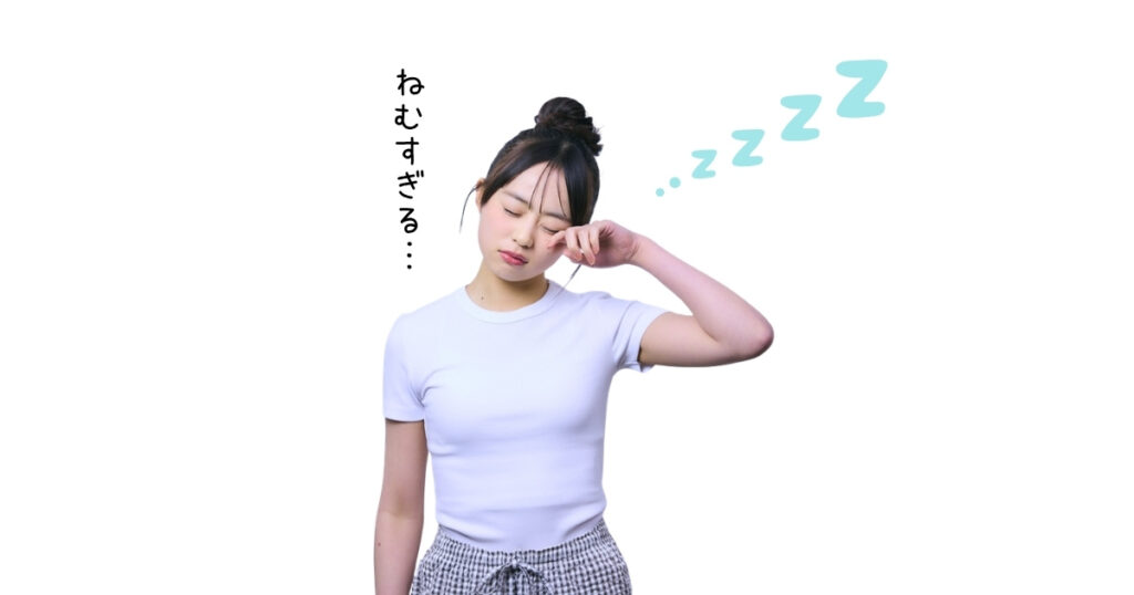 睡眠時間　理想