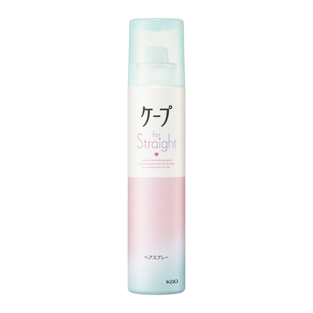 ケープ for Straight