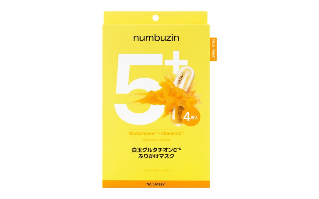 ナンバーズイン 5番 白玉グルタチオンC ふりかけマスク