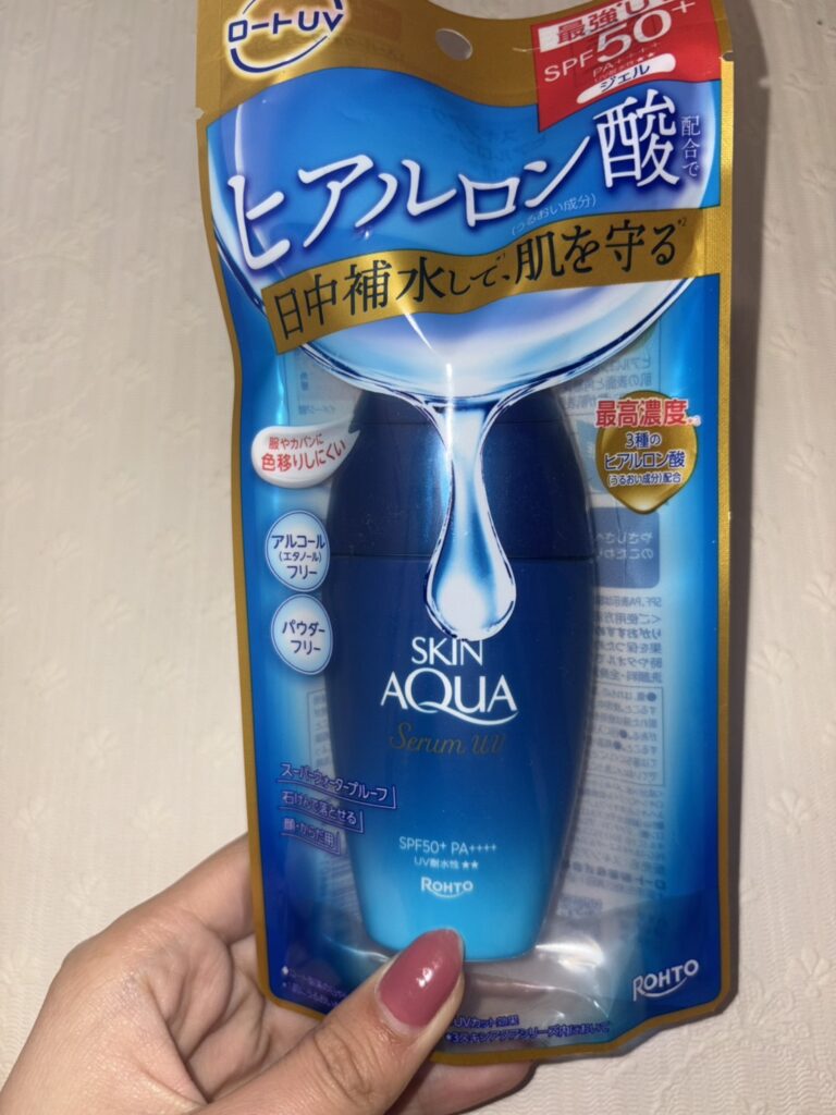 スキンアクア